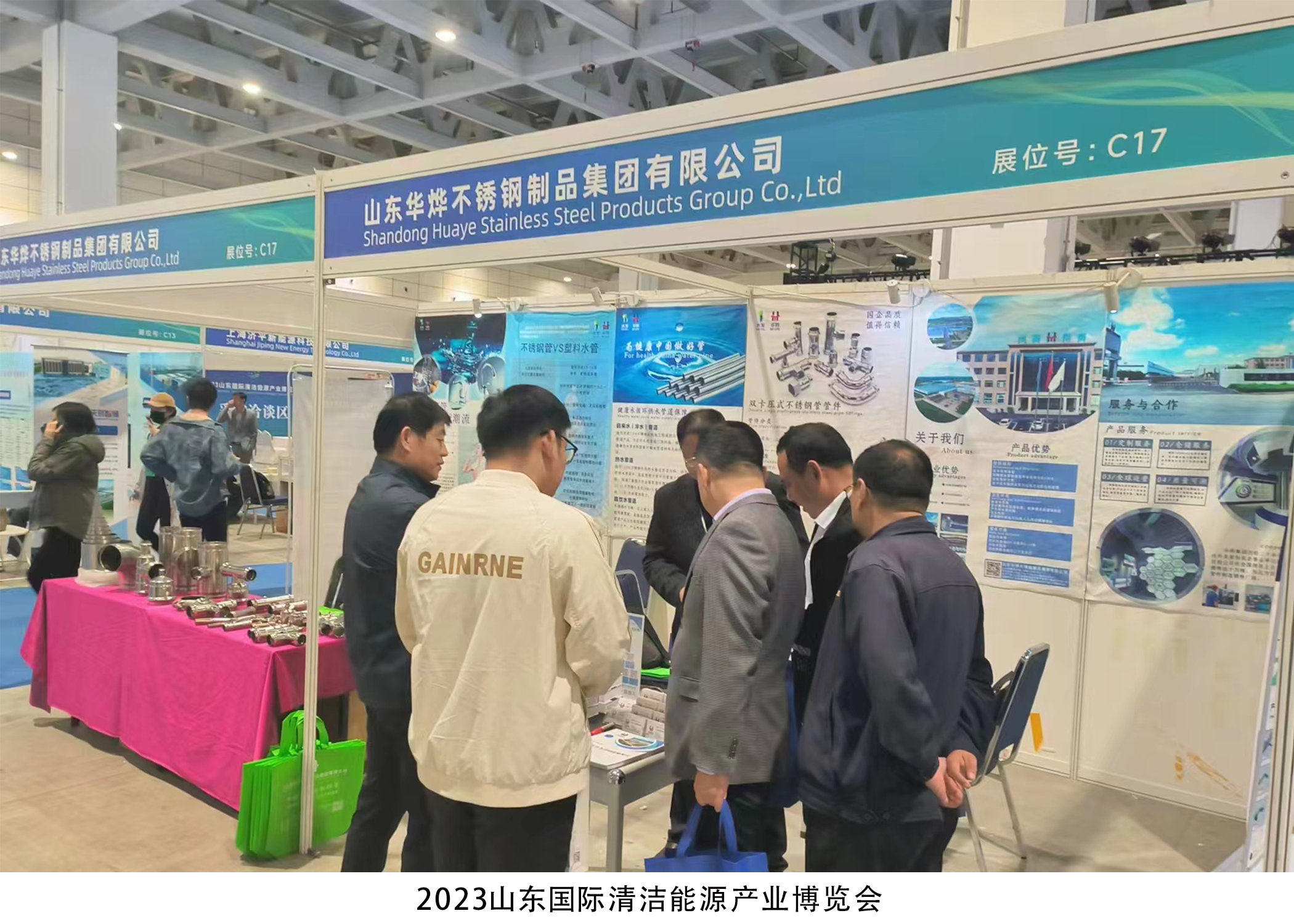 腾博会官网·专业效劳,诚信为本