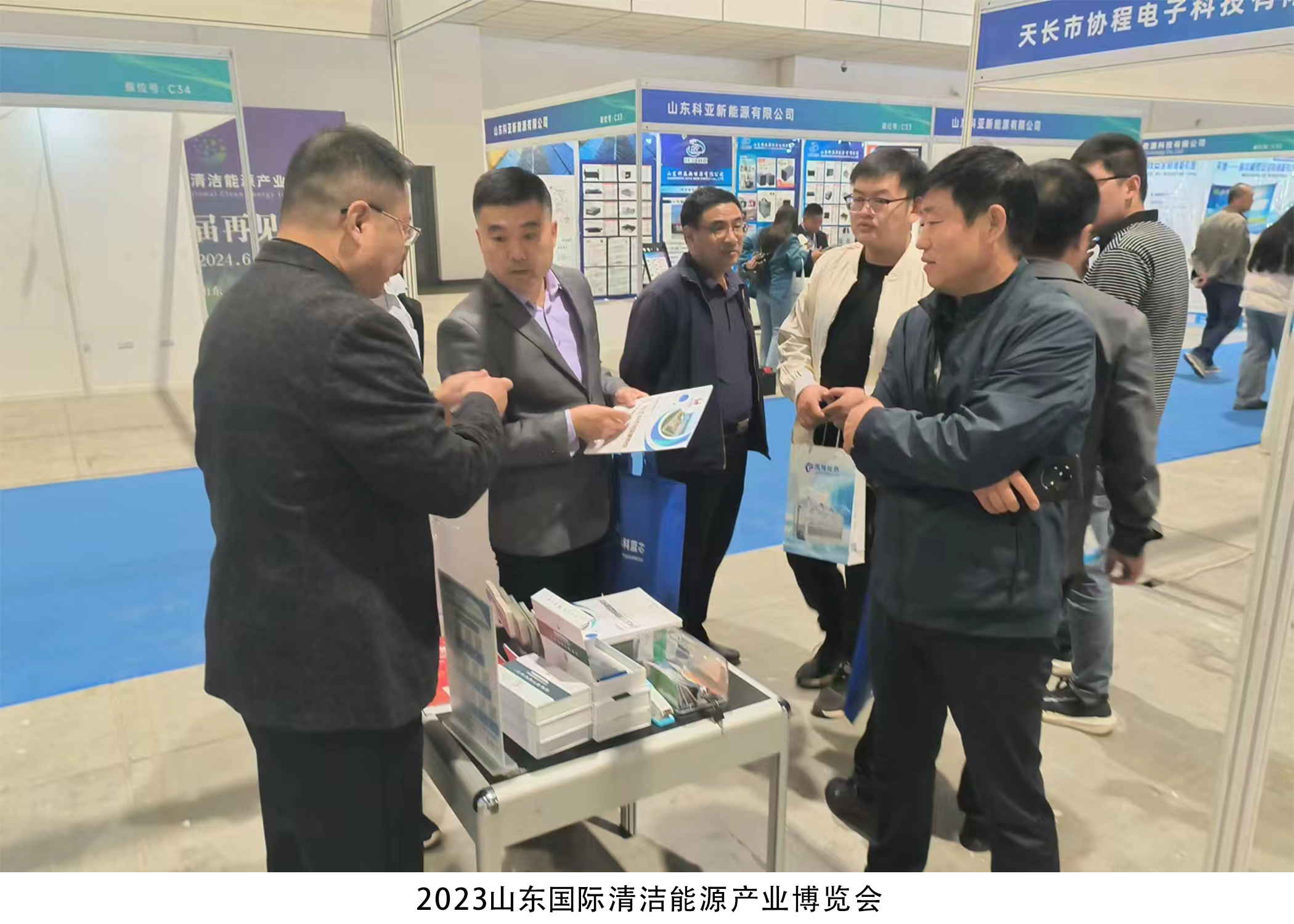 腾博会官网·专业效劳,诚信为本