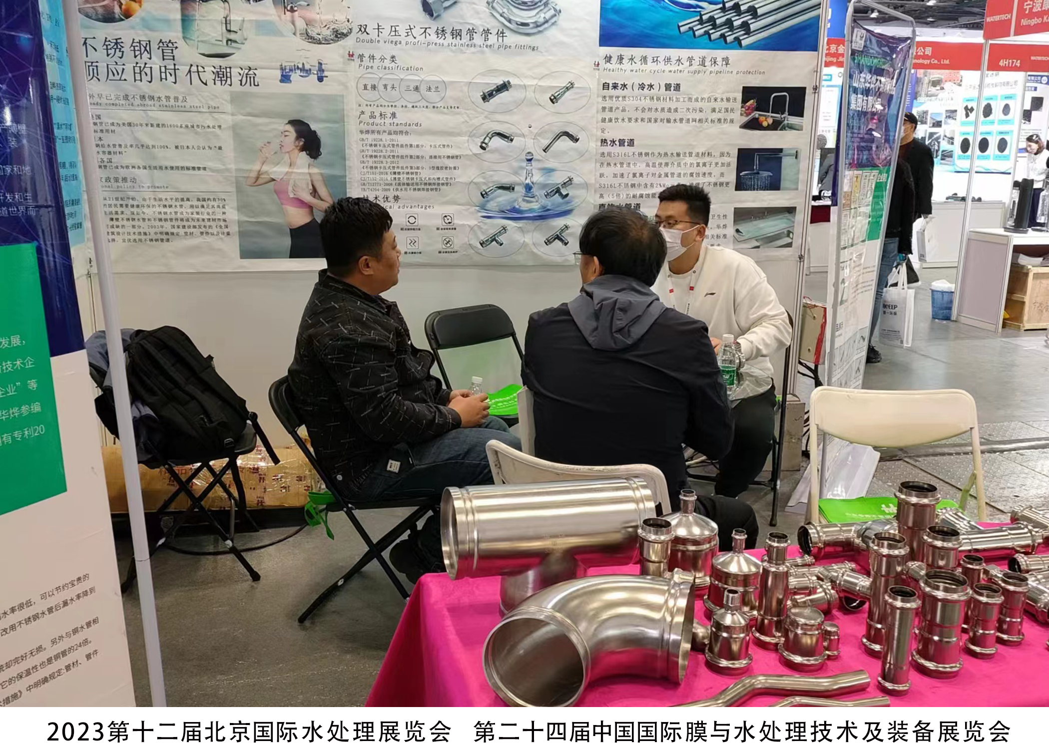 腾博会官网·专业效劳,诚信为本