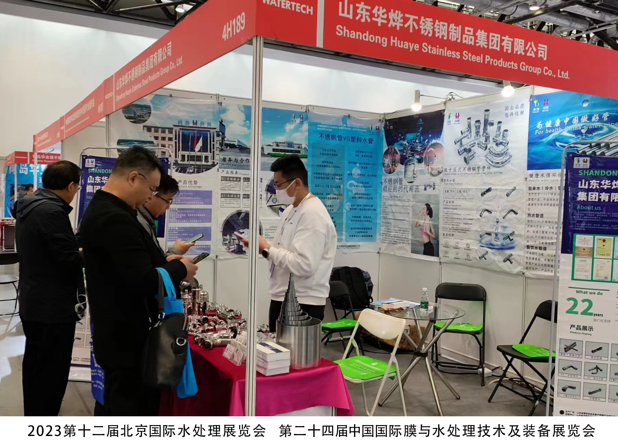 腾博会官网·专业效劳,诚信为本