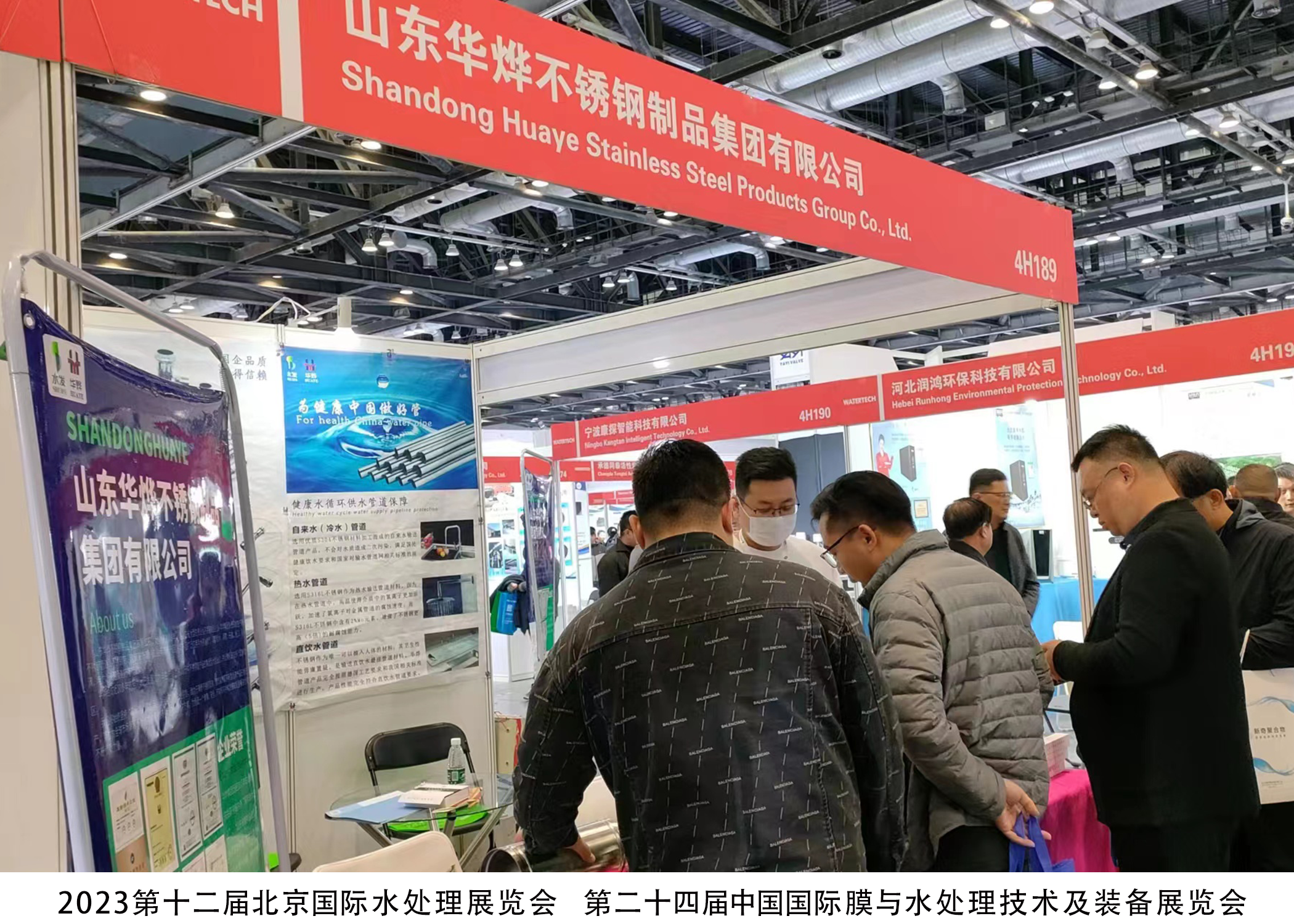 腾博会官网·专业效劳,诚信为本