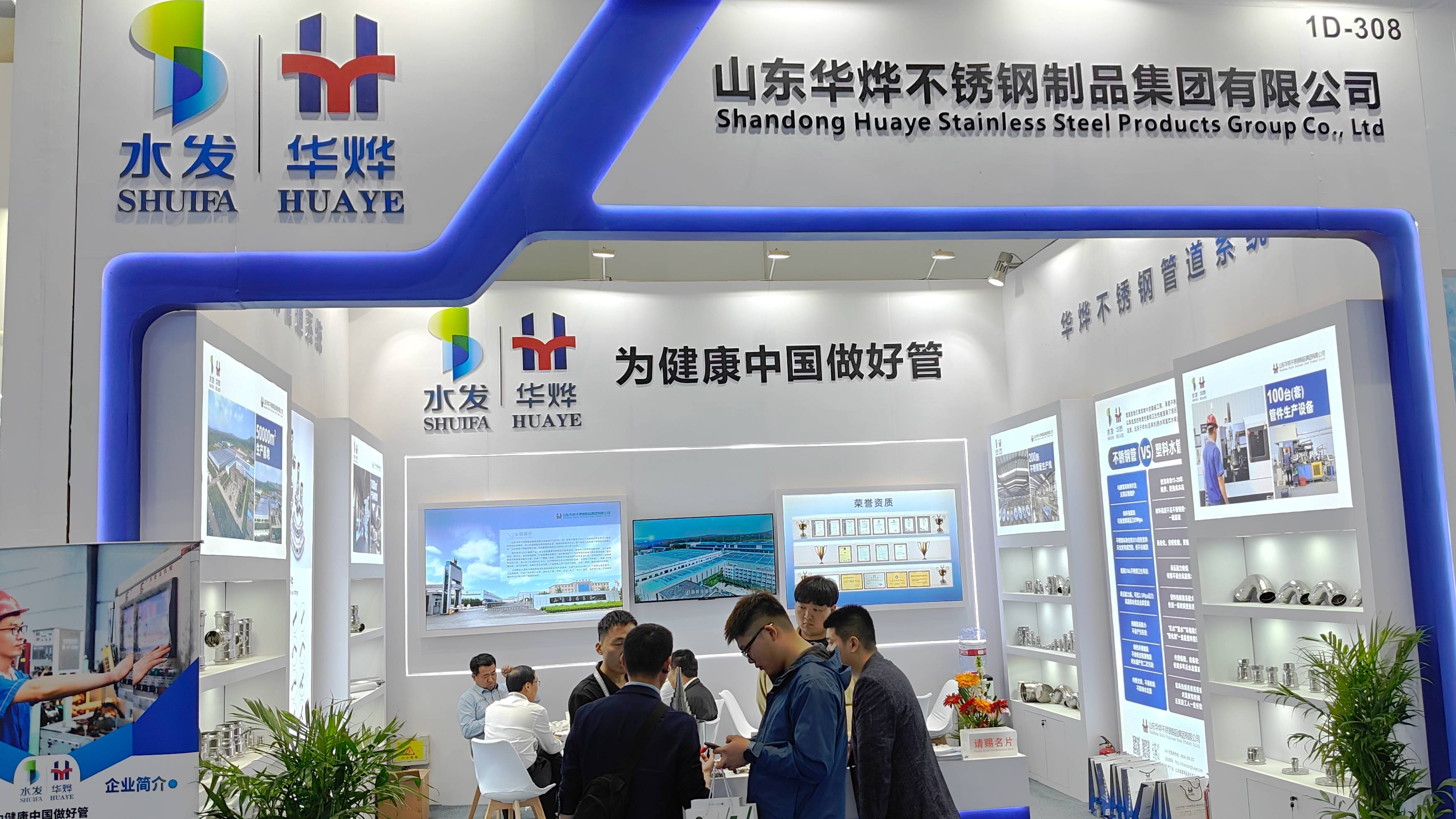 腾博会官网·专业效劳,诚信为本